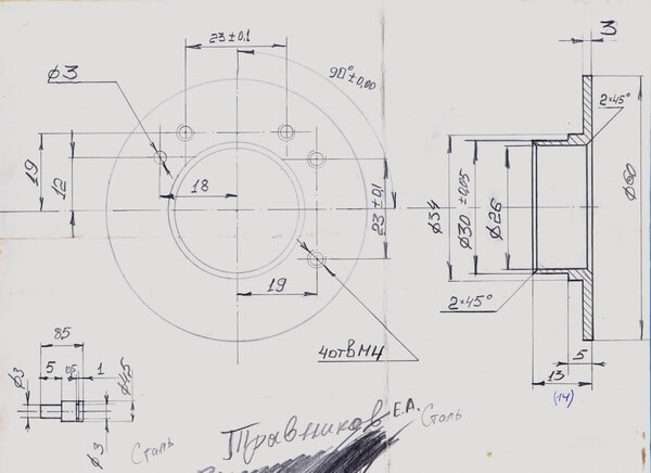 чертеж двухконтурного зажигания ВАЗ чертеж двухконтурного зажигания ВАЗ